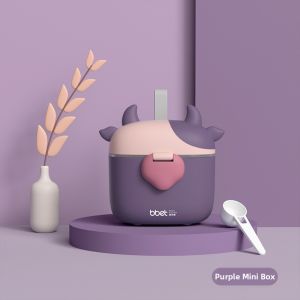 Portable Sealed Storage Box for Baby Formula