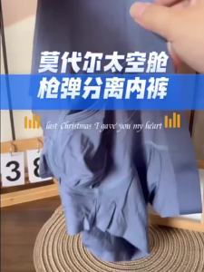 Men Split U Shaped Pouch Breathable Briefs Shorts Underwear Large Size Comfort Fit Support Active Daily Wear Boxer Trunks