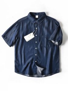 New American Style Rylee Smooth Loose Casual Collar Short Sleeve Mens Shirt Summer Trendy Half Sleeve Top Fashion Urban Youth