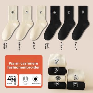 JIAZINI | Warm Wool Socks for Women