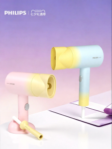 Philips | Máy Sấy Tóc Ion Bảo Vệ Cao Cấp