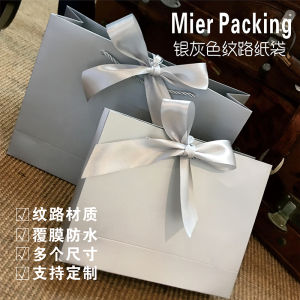 Silver Goddess Day Handbag Clothing Store Paper Bag with Logo Printed Three Eight Womens Day Gift Bag Packaging Bag