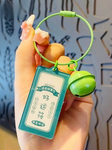 Lucky Charm Couple Keychains Adorable Bookbag Decorations Car Keychains Acrylic Material Cartoon Series Creative Gifts