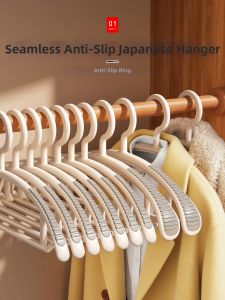 UKOBT | No Mark Prevent Bulging Anti-Slip Shoulder Protective Hanger
