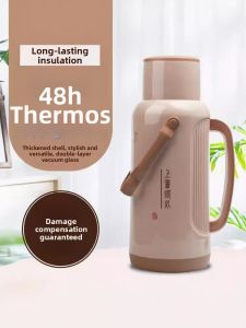 Jiaxun | Large Capacity Household Thermal Water Bottle 3.2L