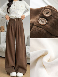 YAYANGREN | Thickened and Warmed Slim-fit Wide-leg Pants for Petite Women