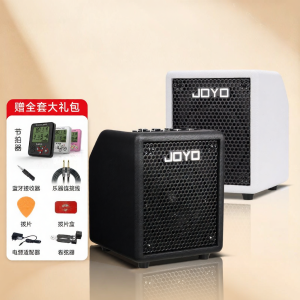 Joyo | Portable Outdoor Practice Bass Speaker