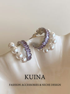 kuina | Elegant New Luxury Purple Silver Earrings