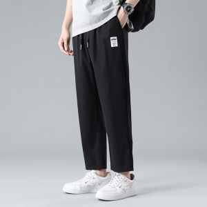TUCANO | Men Lightweight Summer Long Pants Thin 3/4 Length Tapered Trousers