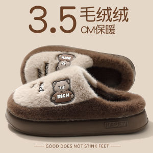 รองเท้าแตะผ้าฝ้ายกันลื่นสำหรับฤดูใบไม้ร่วงและฤดูหนาว รองเท้าแตะแบบสวมสำหรับคู่รัก รองเท้าแตะผู้ชาย รองเท้าแตะผู้หญิง รองเท้าแตะบ้าน รองเท้าแตะ EVA รองเท้าแตะบ้าน