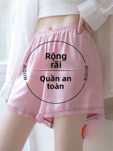 MiiOW | Quần an toàn mùa hè mỏng Ice Silk cho nữ quần ngủ ngắn thoải mái không co giãn mặc ở nhà quần lót chống ánh sáng