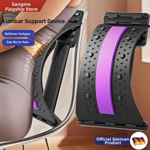 SONGE | Back Pain Relief Lumbar Support Spinal Correction Exercise Device