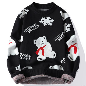 Loose Fit round Neck Sweater for Men in Red Color Suitable for Wedding And Celebration Autumn Winter Youth Knittedwear