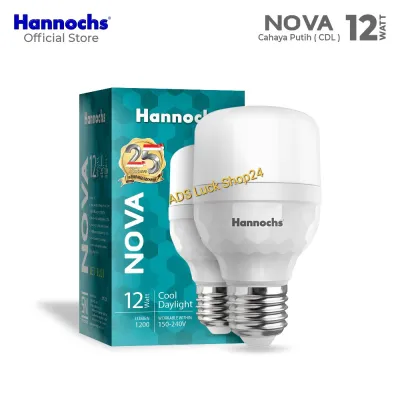Hannochs Nova 12 Watt Lampu LED Super Terang - Cahaya Putih