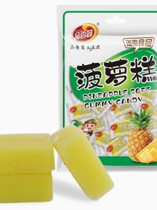 Hainan Speciality Pineapple Cake 200g Low Price Fresh Handmade Coconut Cake Suitable for Gifting from China Mainland Qionghai City