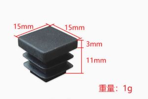 16PCS Black Plastic Blanking End Cap Steel Square Tube Pipe Inserts Plug Bung Insert Stopper For Chair Leg Pipe tapon tubo