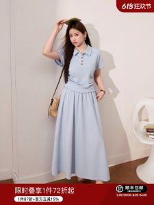 Casual Slimming Plus Size Short Sleeve T-shirt & A-line Skirt Set