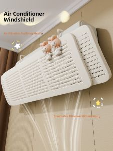 XUANG | Infant Wind Protection Air Conditioning Deflector