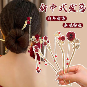 New Chinese Style Tassel Hairpin: Women's New Year Traditional Hanfu Hair Accessories Red Color Versatile for Bun Hairstyle