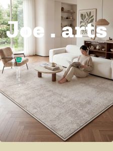 ZHUOYI | Waterproof Light Luxury Thickened Glue-free Easy-care Carpet