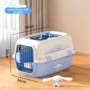hipidog | Pet Carrier Large