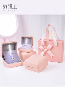 High-End PU Leather Led Jewelry Box Luminous Box with Light Rhinestone Ring Ear Stud Necklace Bracelet Jewelry Box Proposal Gift