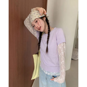 Mixd | Áo Lót Dài Tay Có Ren Để Mặc Mùa Thu  Áo Blouse Ren