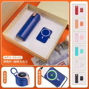 Opening Ceremony Gift Set Coffee Cup Neck Massager Umbrella for Customers High-End Feeling Creative Gift Box Business Class