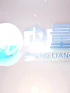 ZHONGLIANG | Rehabilitation Standing Training Plate
