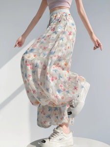 YAYANGREN | High Waist Flowy Floral A-Line Skort