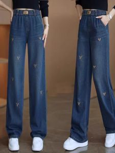 Embroidered High Waist Straight Leg Jeans Womens Wide Leg Loose Slimming Pants Spring Autumn New Style Elastic Waist Long Trousers