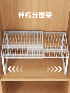 Multi-Layer Closet Organizer Rack Metal Storage Shelf for Clothes Space Saving Pull out Drawer Slide in Shelf Adjustable Height