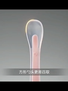 Kids Baby feeding spoon Soft Silicone baby spoon BPA FREE-COZII