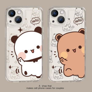 New Couple Phone Case Silicone Transparent Lamb Skin Design Compatible with iPhone 17 pro Max Apple 16 Xiaomi 15 Honor Vivo Huawei Nova 14 Oppo IQOO 13