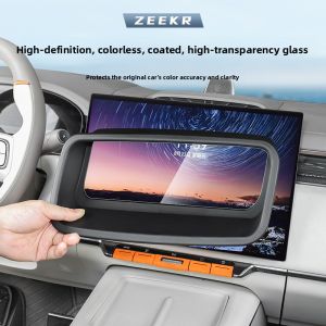 TENGYUN | Vehicle Compatibility HUD Display Cover for ZEEKR 7X/007/007GT/001/009