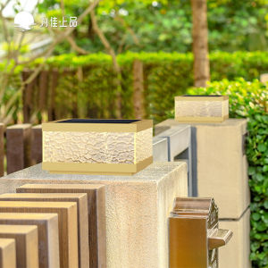 VINCAN | Solar Copper Outdoor Pillar Light