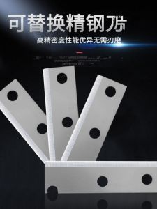 Billiard Stick Head Repair Tool Replacement Blade Multi-Function Special Accessory for Billiard Stick Head Maintenance