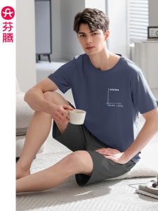 FenTeng Mens Summer Sleepwear Pure Cotton Short Sleeve round Neck Casual Large Size Outdoor Home Clothes Set Comfortable Breathable