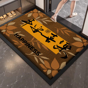 LUOYOUTE | Anti-slip Stain-resistant Door Mat