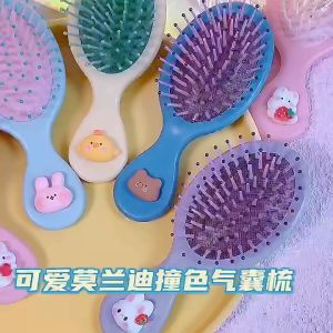 Lược chải tóc cho bé Lược massage mini Lược gỡ rối chân tròn không đau hoạ tiết hoạt hình dành cho bé