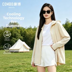 UV Protection Lightweight Breathable Hooded Jacket
