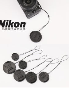 Lost Proof Rope Lens Cap for Sozor Lens Compatible with Nikon Z30 Z50 Z8 Camera Accessory Prevents Loss of Lens Caps