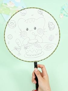 DIY Blank Paper Hand Fan Cartoon Color Paint Fans Color Paint Painting Pattern Watercolor Pens Toy For Kids Gift