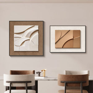 HAIMASHENGKANG | Abstract Art Decoration Paintings Simplified Elegance Luxurious