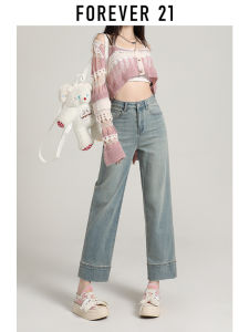 Forever21 | High Waist Narrow Straight Leg Jeans