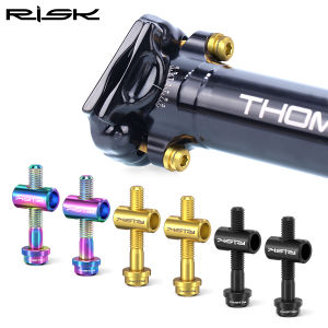 2pcs M5x30/40mm Titanium Alloy Bicycle Seat Post Fixing Bolts MTB Mountain Road Bike Seatpost Saddle Fixed Screws