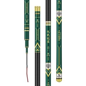 YouDiaoBaiChuan | Ultra-light Super-hard Fishing Rod