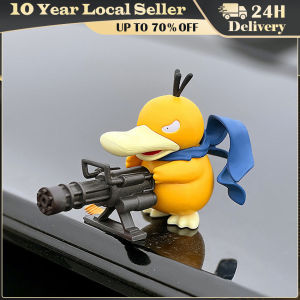 Cute Pokemon Psyduck Duck with Gatling Action Figure Toys 9cm