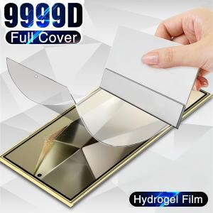 For Samsung Galaxy A17 A07 A55 A35 5G A16 A06 4G A56 A36 A26 A25 A15 A05S A05 A54 A34 A14 A04S Back Full Cover Soft Hydrogel Film Screen Protector Film