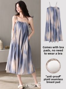 Miiow | Pure Cotton Sleepwear Womens Summer Strap Nightgown With Chest Pad Slimming Home Clothes Long Dress Casual Leisure Home Scene